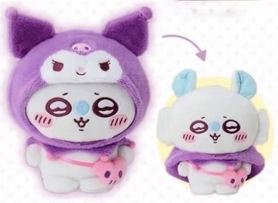 Chiikawa|Sanrio 2025小桃酷洛米
