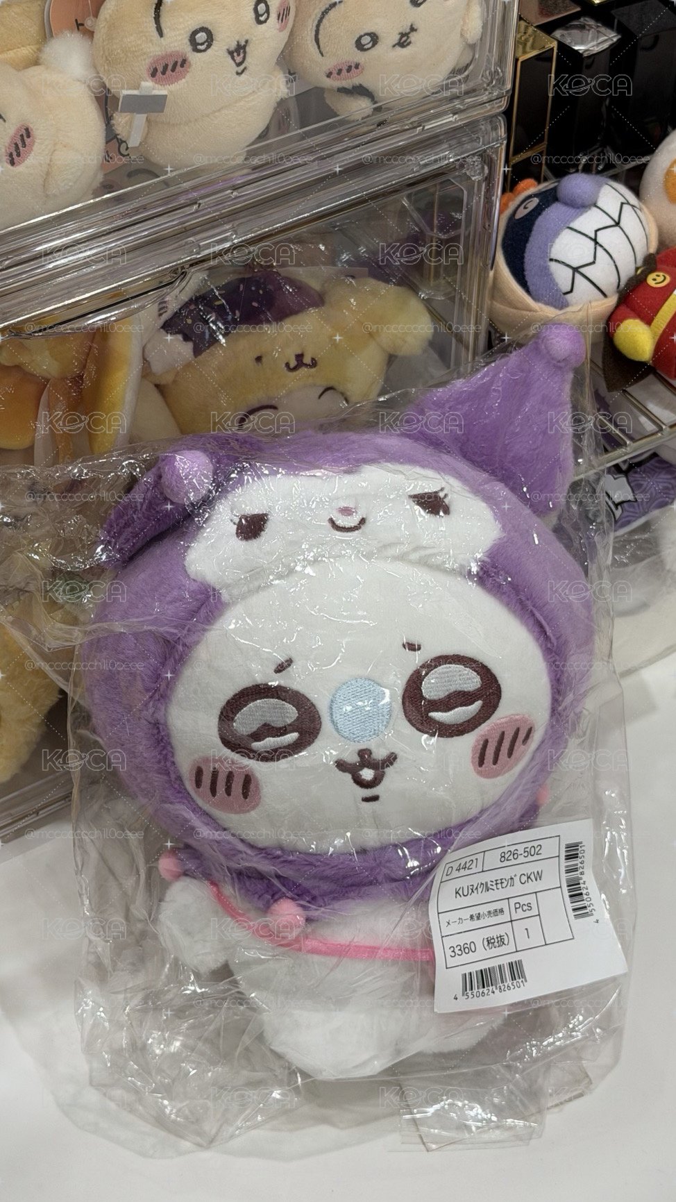 Chiikawa|Sanrio 2025小桃酷洛米