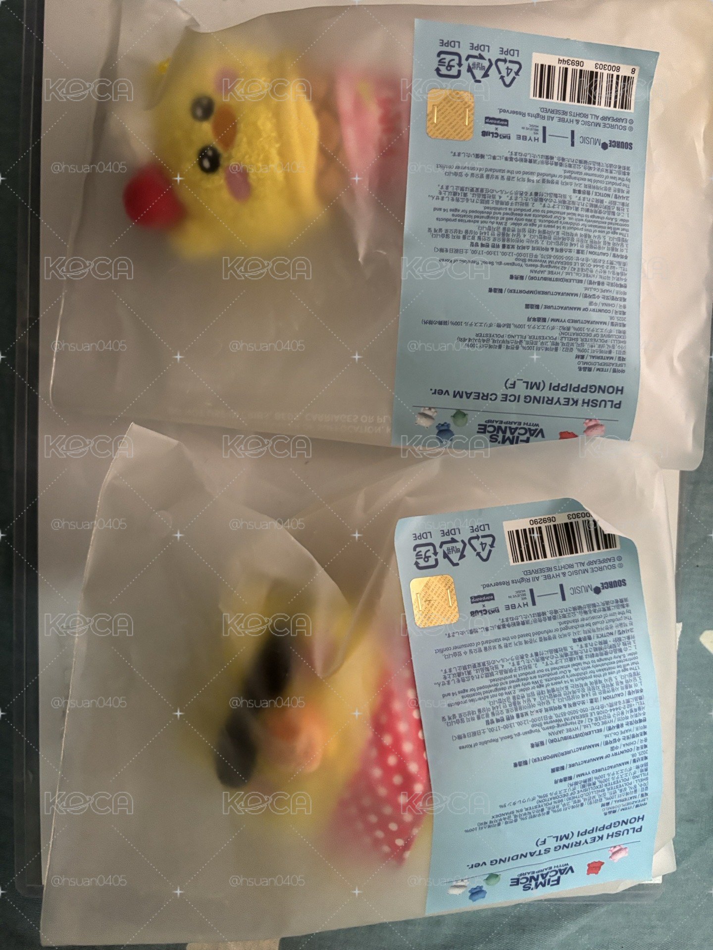 恩採夏日娃+冰淇淋
