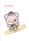 DIVE into MINIVE 貼紙 