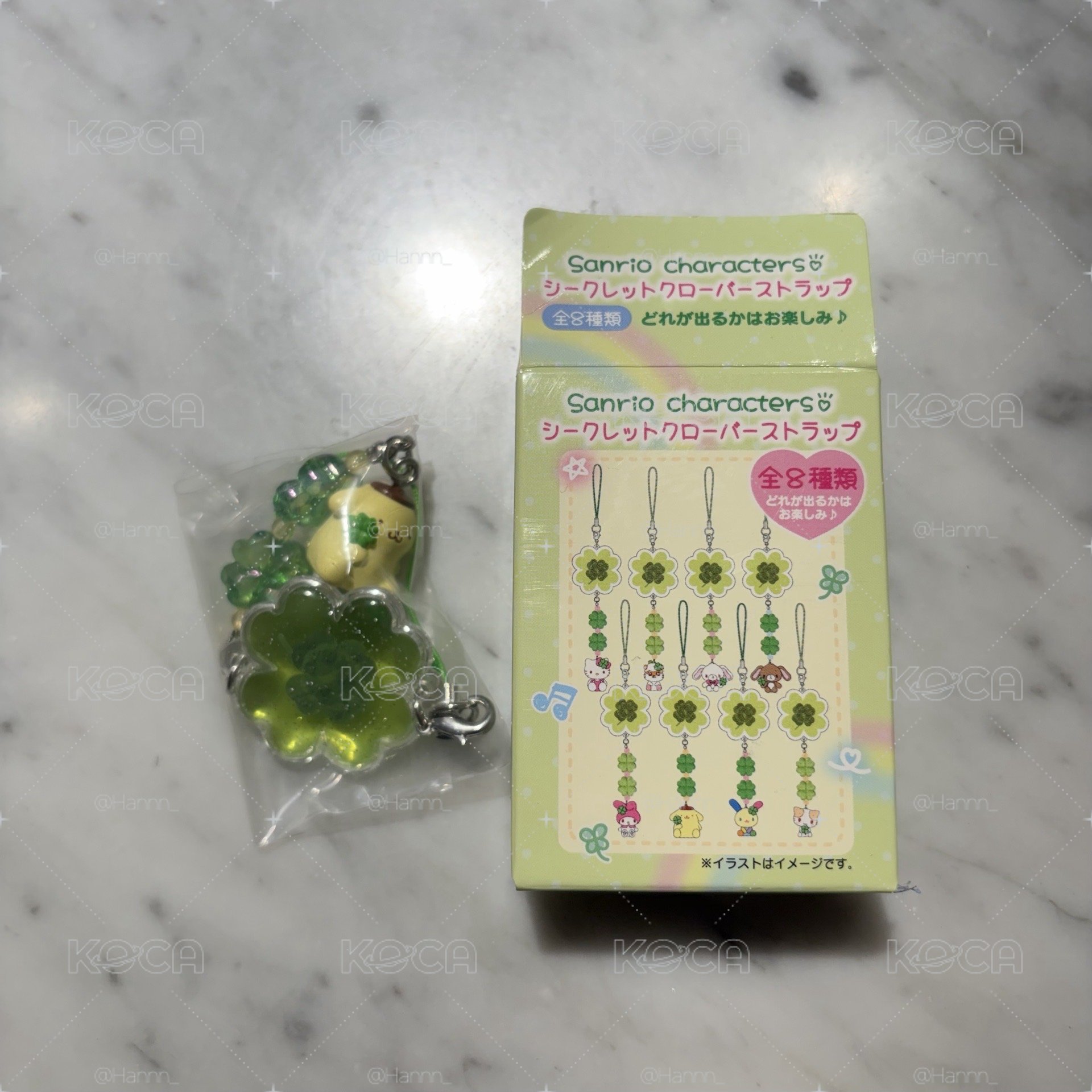 布丁狗四葉草吊飾