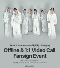 迷你七輯 Whosfan 1.0 簽售 260625