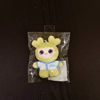 定延