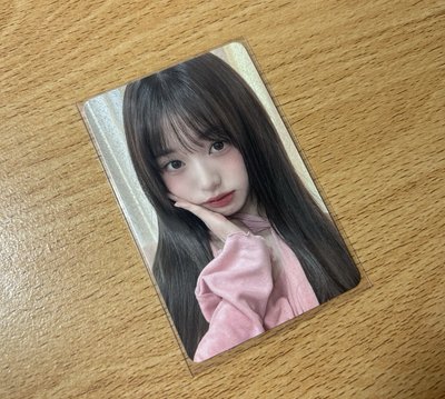 芙卡