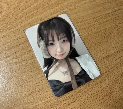芙卡