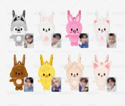 現貨 stray kids skzoo fm‘26飯咪場周