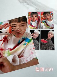 5正四（一鍵畢業）