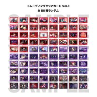電影透卡 Vol.1