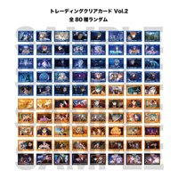 電影透卡 Vol.2