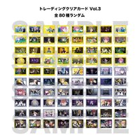 電影透卡 Vol.3