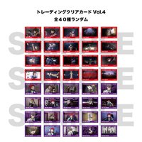 電影透卡 Vol.4