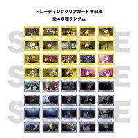 電影透卡 Vol.6