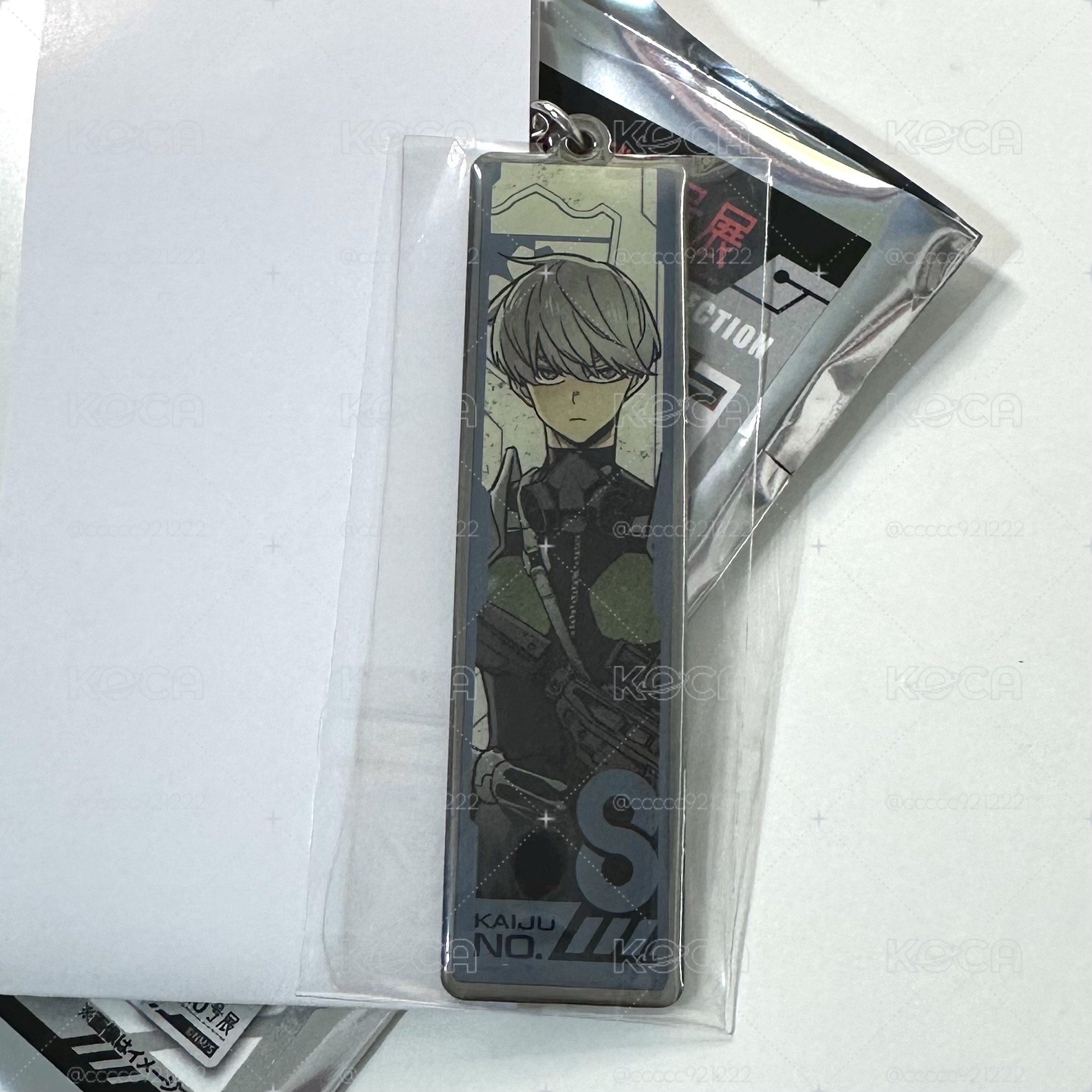 怪獸八號 原畫展雙面鑰匙圈吊飾
