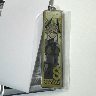 怪獸八號 原畫展雙面鑰匙圈吊飾