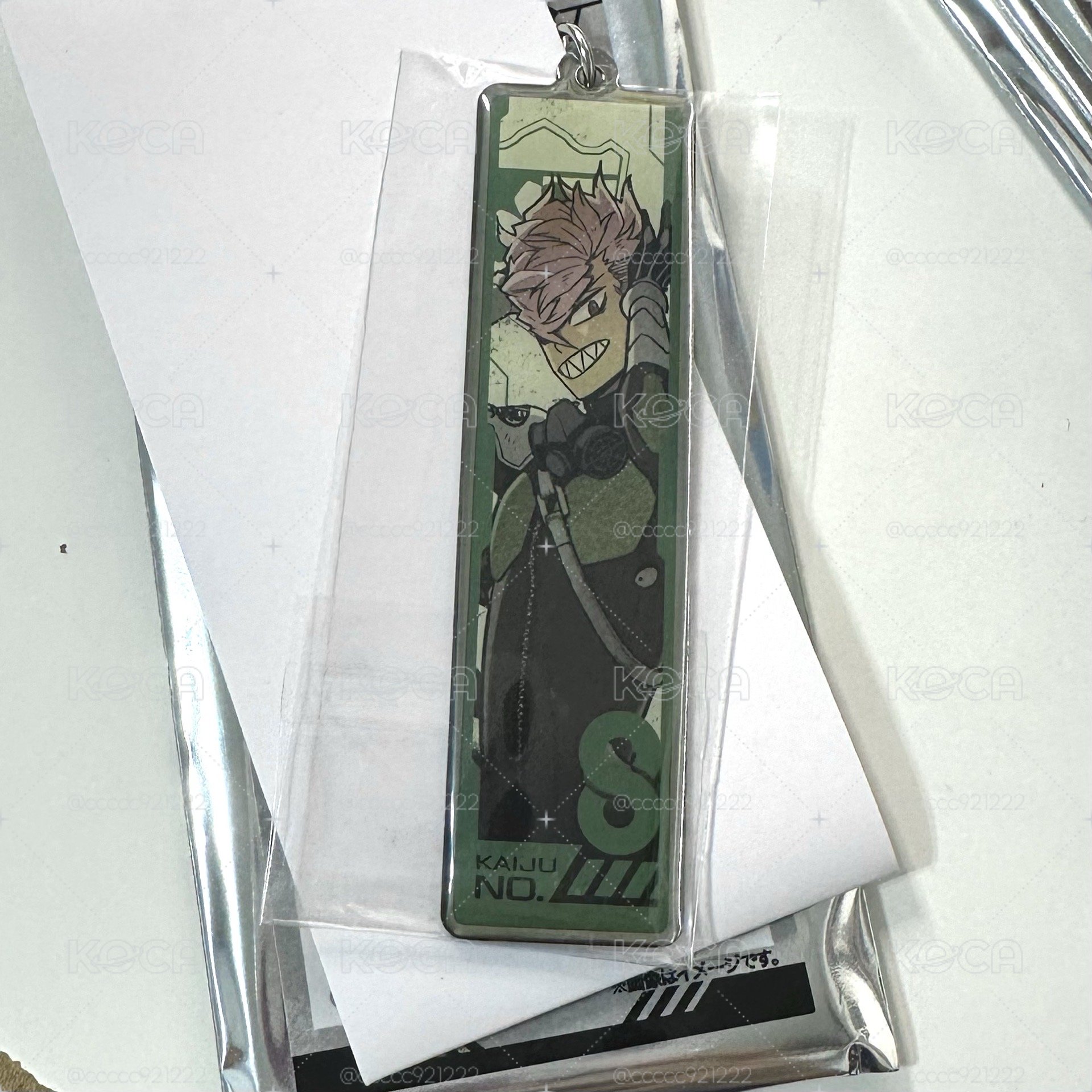 怪獸八號 原畫展雙面鑰匙圈吊飾
