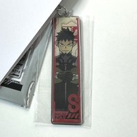 保科+卡夫卡+伊春