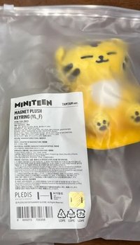 🐯 坐娃