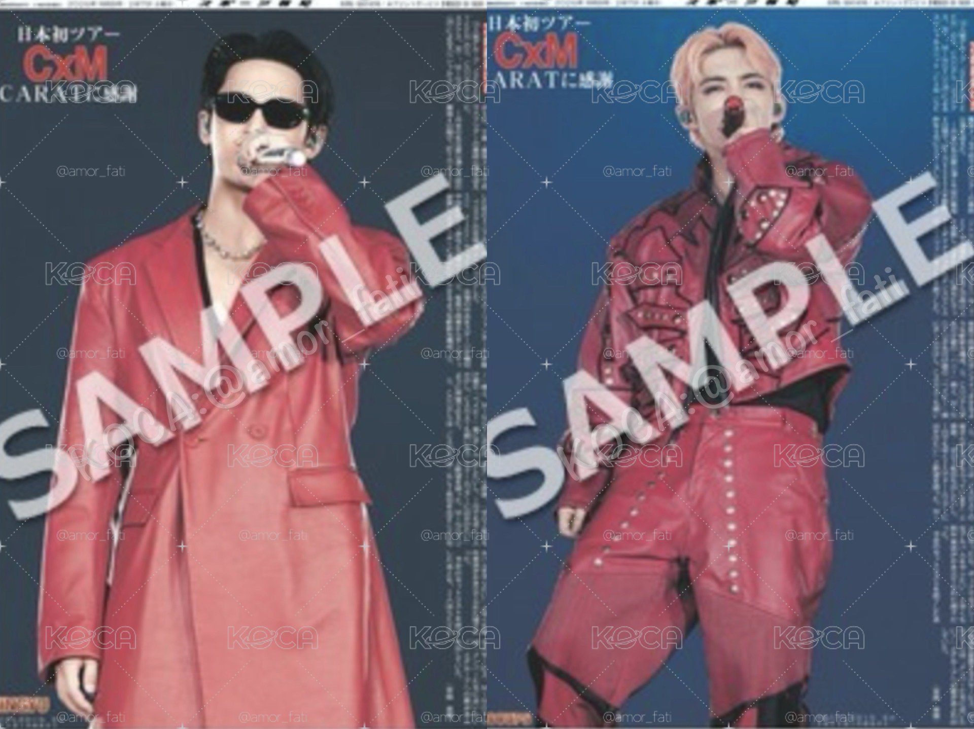 【預購】SVT💎 CxM 日本場 報紙列印