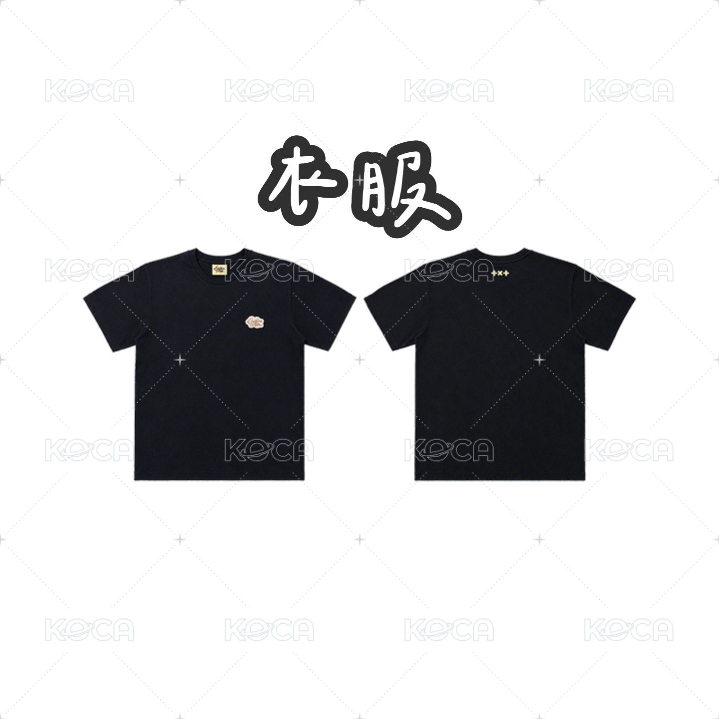 衣服-S/M 尺寸私訊
