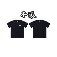 衣服-S/M 尺寸私訊