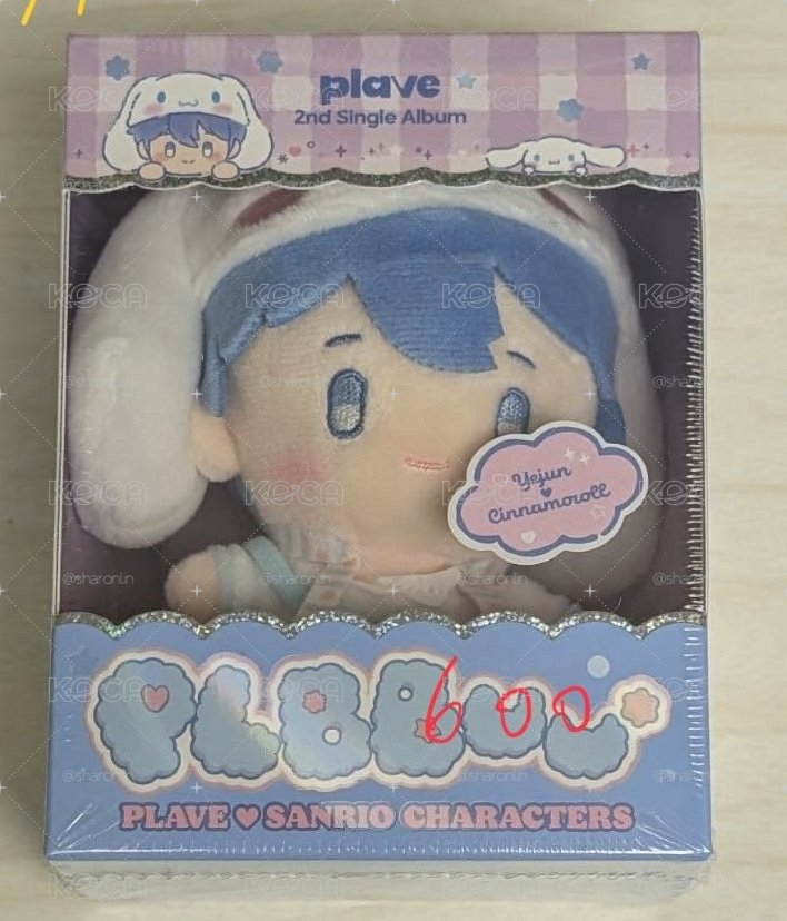 plave BBUU! 藝俊專輯 娃專