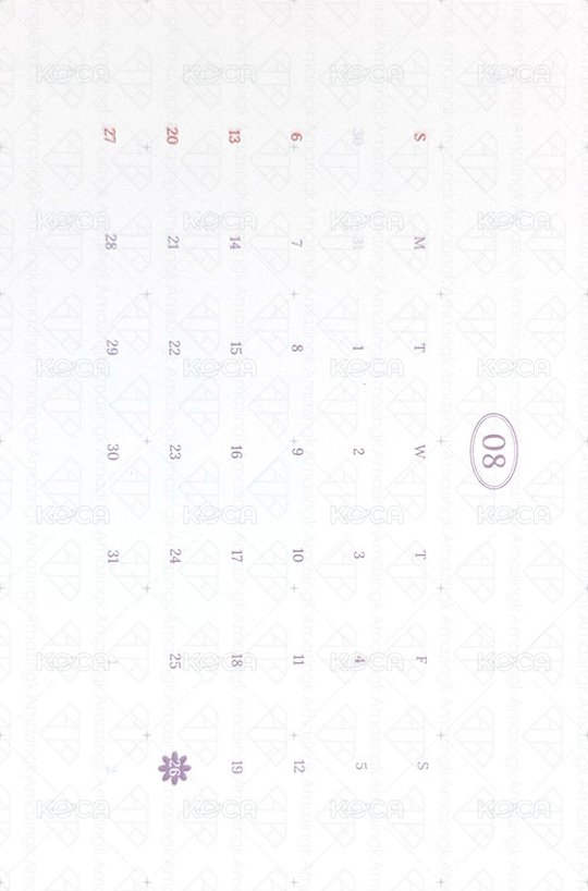 23‘年曆 明信片  背面