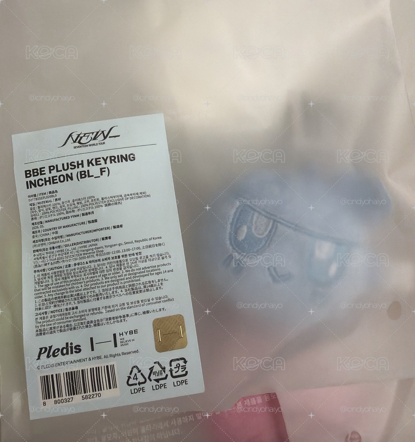 仁川限定蹦蹦