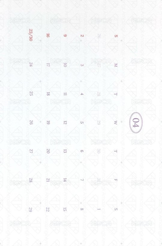 23‘年曆 明信片  背面