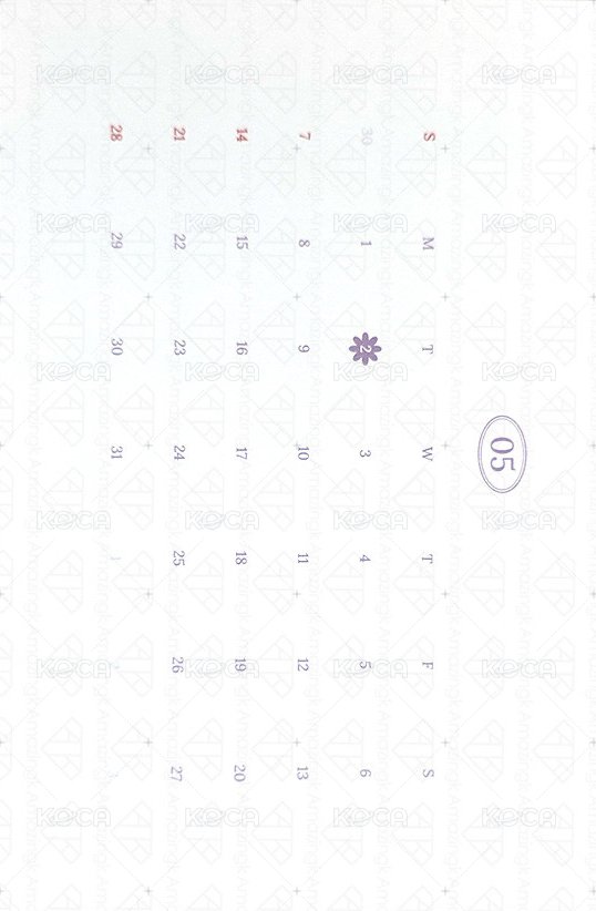 23‘年曆 明信片  背面