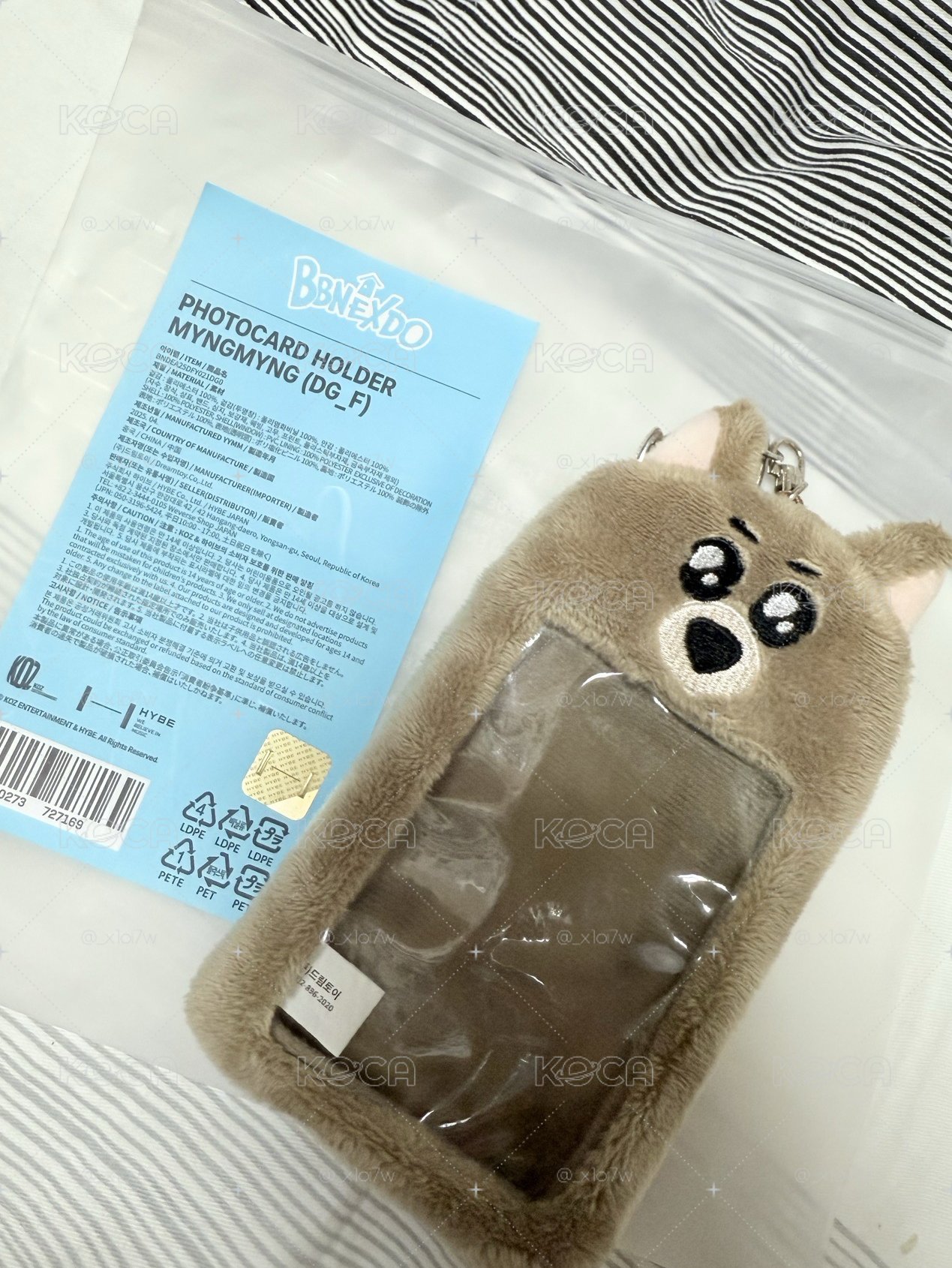 bbnexdo明明卡套