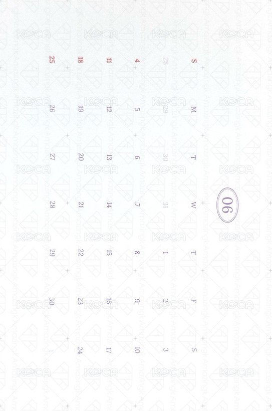 23‘年曆 明信片  背面
