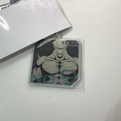 怪獸八號 原畫展 雙面吊飾