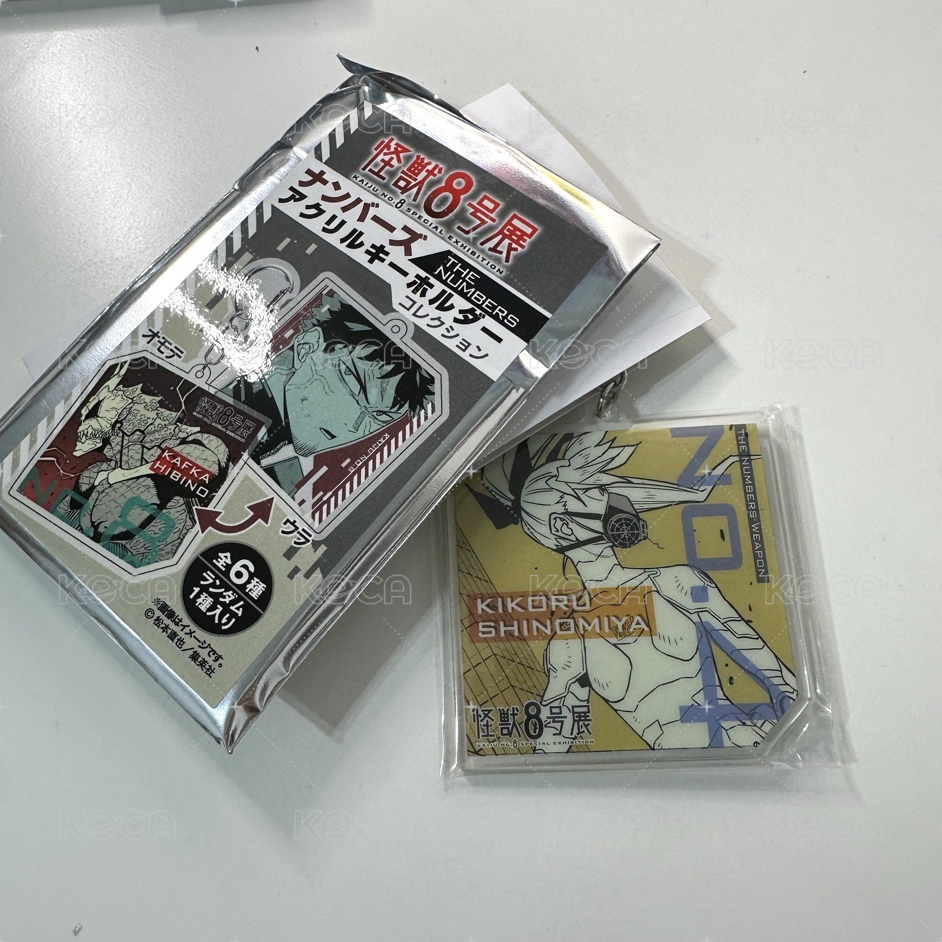 琪歌露