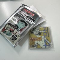 琪歌露