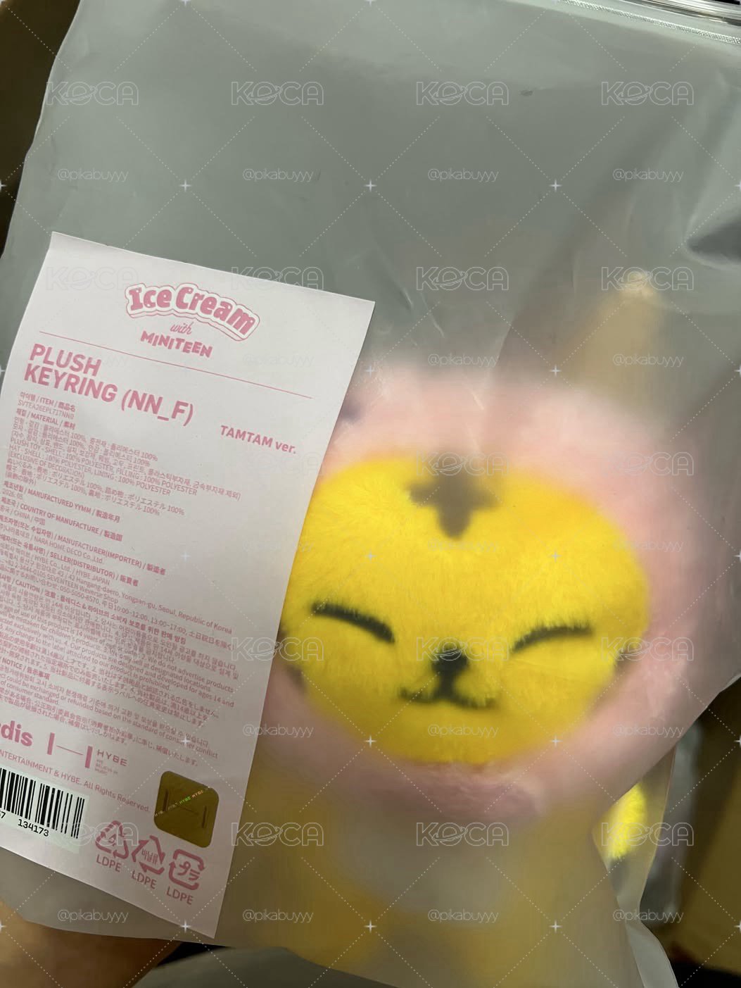 頭套冰淇淋 榮