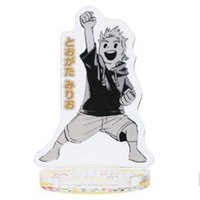 JUMP SHOP 幼年 立牌 第1彈