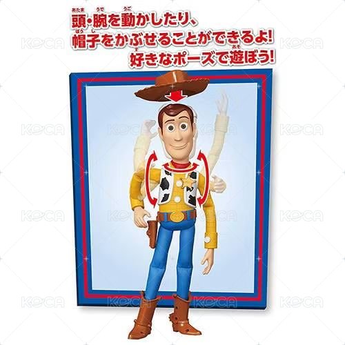 TAKARA TOMY 玩具總動員4 TS4 胡迪 電影公仔