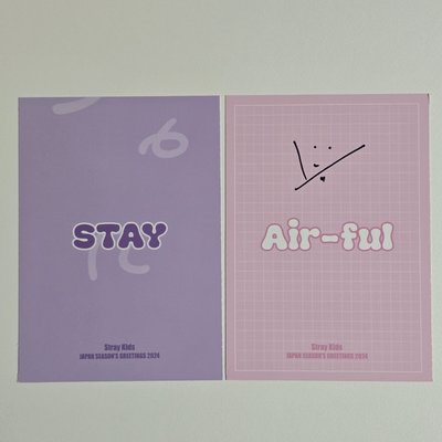 Stray Kids 2024 日本年曆明信片🅰️🅱️版🐽🐰彰彬