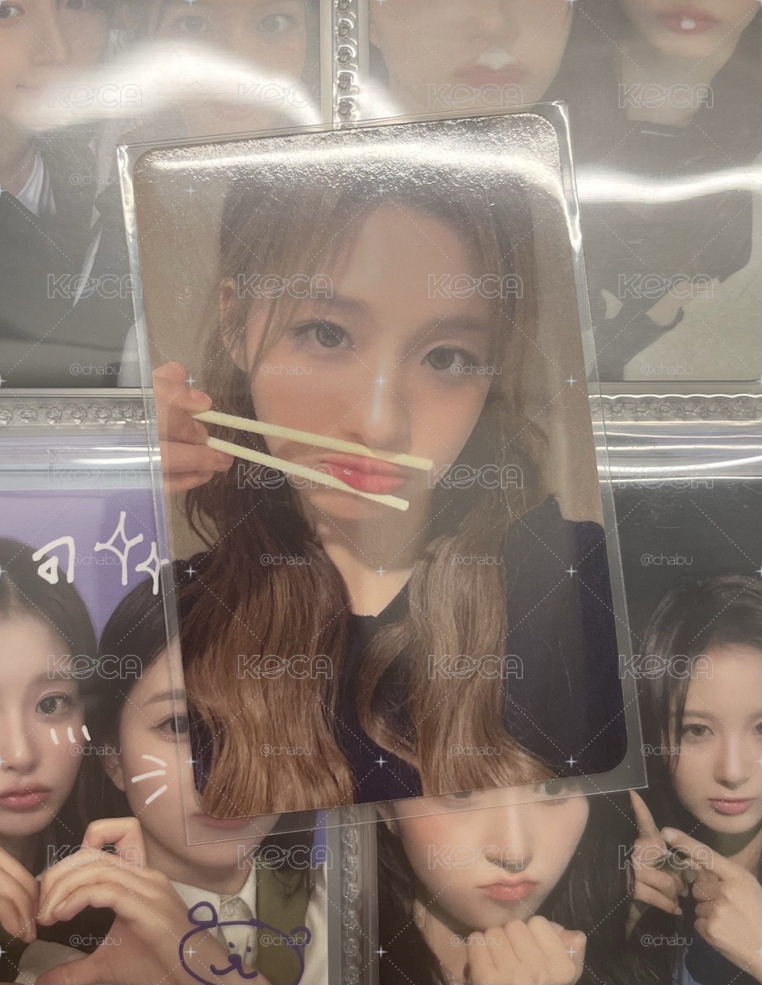 嚼嚼薛