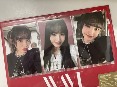 WAVE Liz 日專專卡 塔店幸運卡