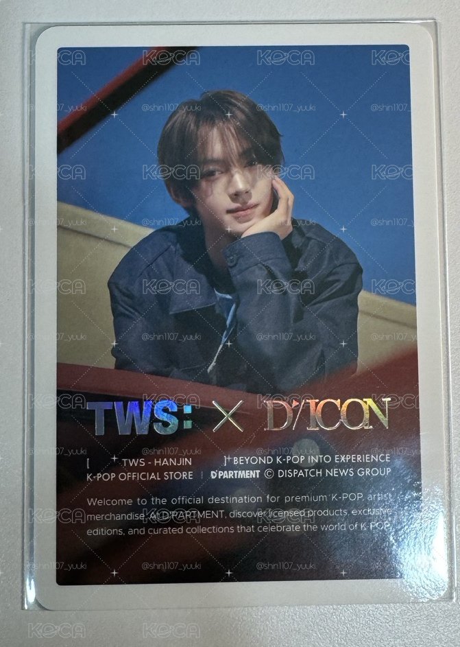 DICON 快閃隨機卡