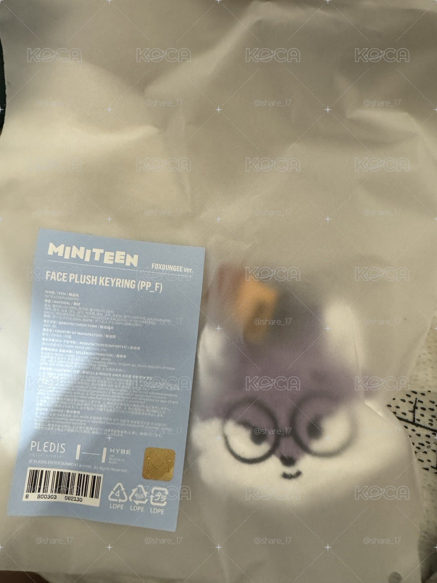 圓大頭吊飾