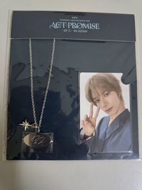 PROMISE EP.2 JAPAN項鍊-崔帆圭