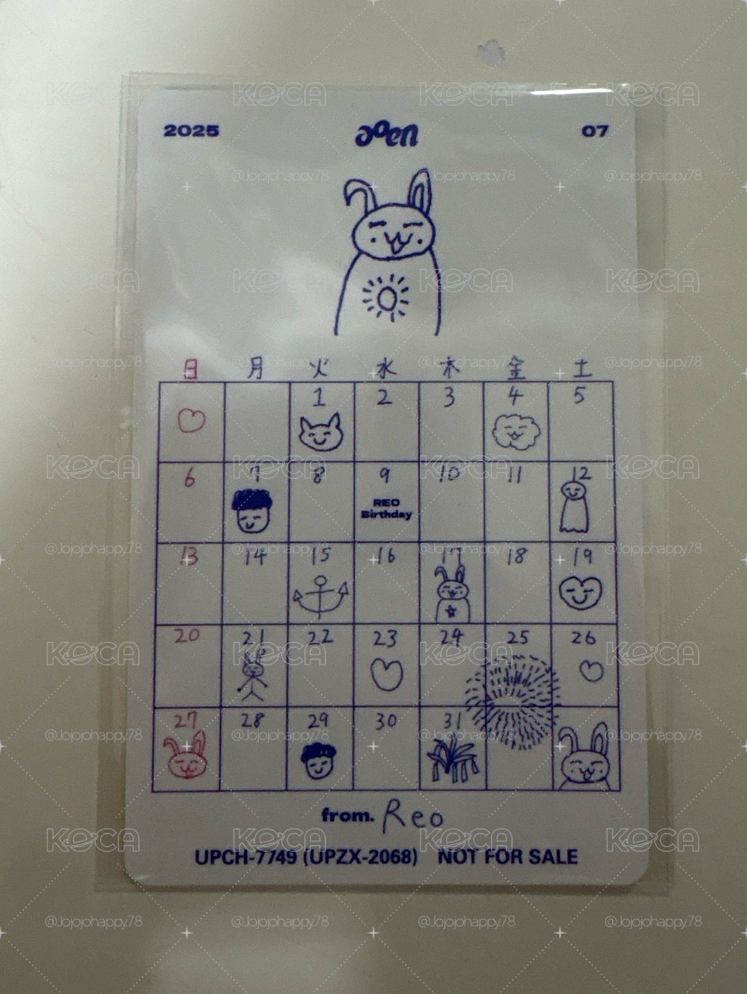 reo 日曆卡
