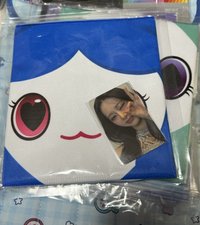 子手幅