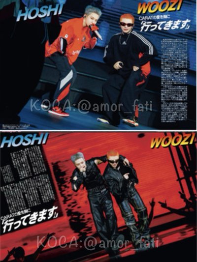 【預購】HxW 日本報紙列印 