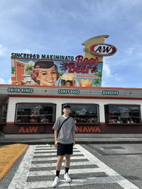 陸陸