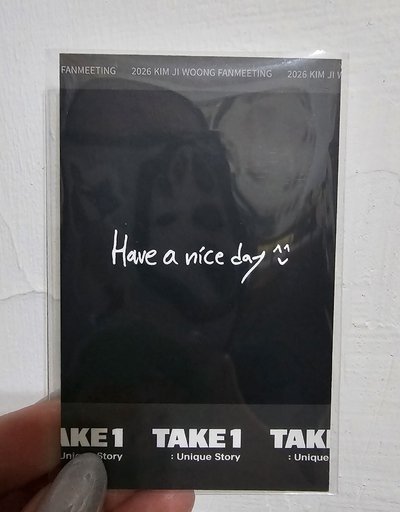 2026 FM MD 滿額卡 TAKE 1 