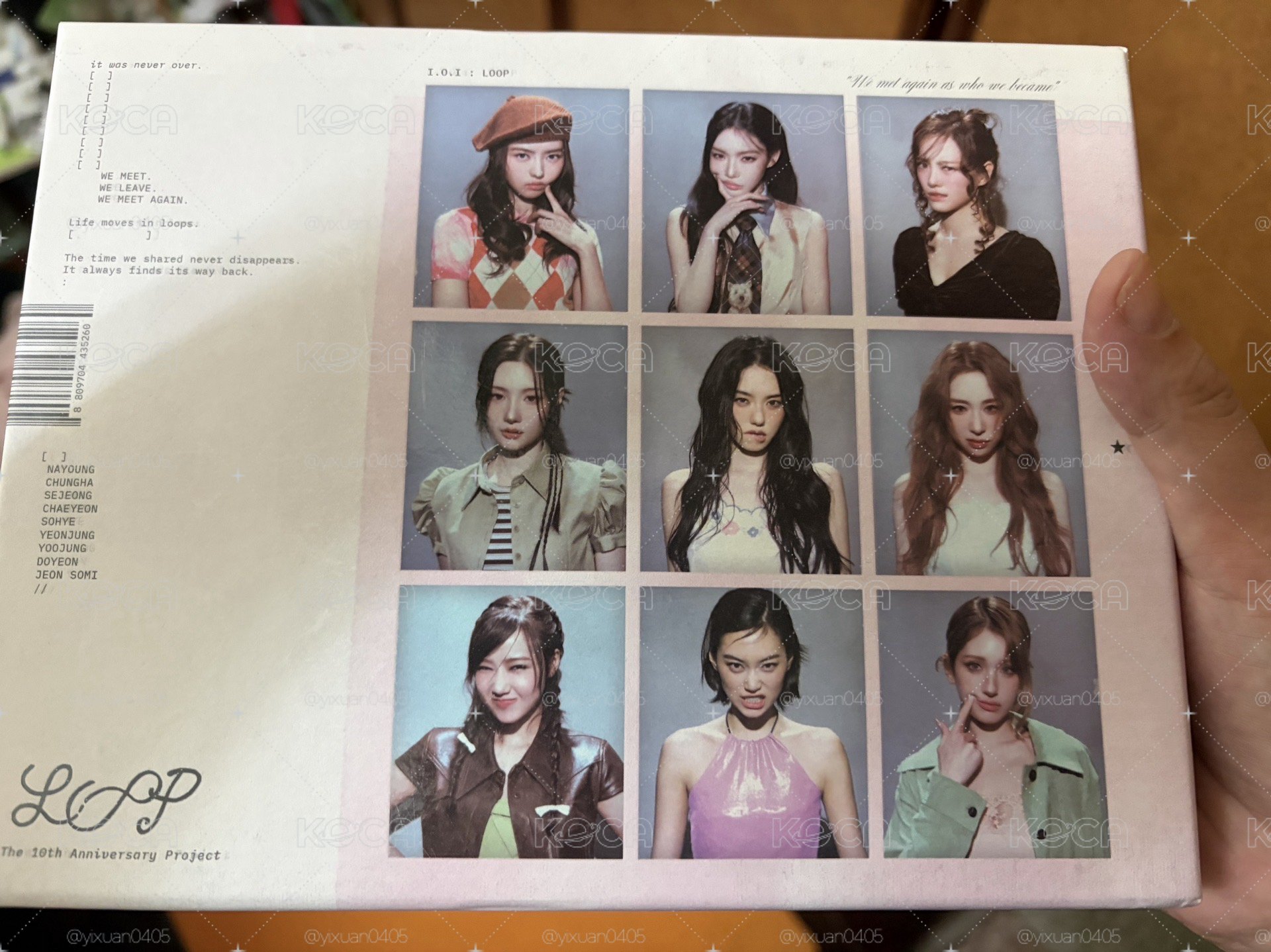 I.O.I 空專&小卡