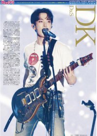 （預購）碩 單人